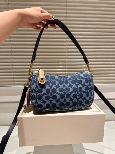 شنطه كوتش 4 الوان