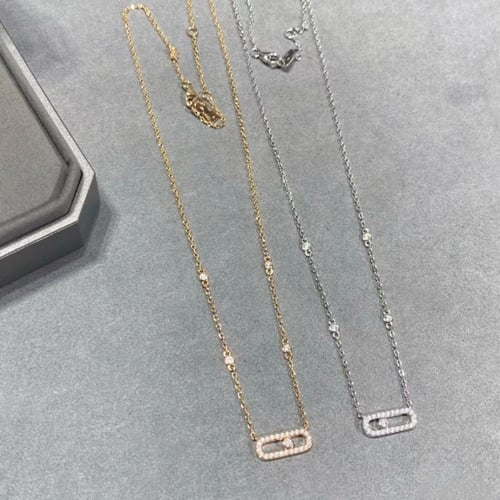 قلادة ميسكا