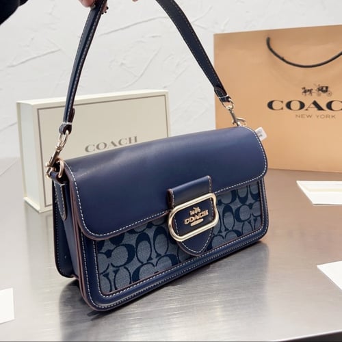 شنطة كوتش بـ3 الوان