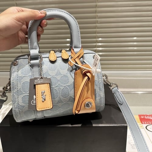 حقيبة كوتش | لونين