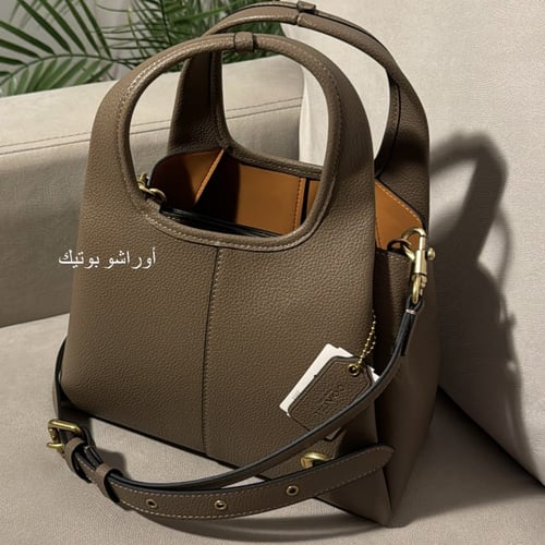 شنطه كوتش اربعه الوان