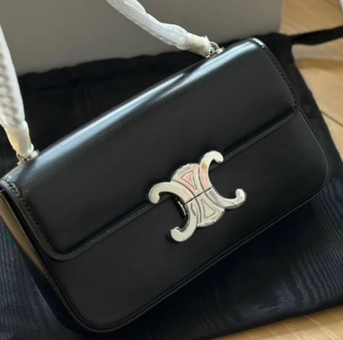 حقيبة سيلين| سلسة