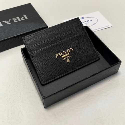 محفظة كروت برادا