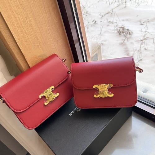 حقيبة سيلين | حجمين