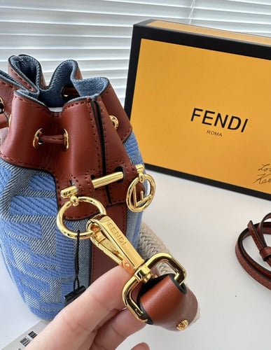 حقيبة فيندي fendi دلو | لونين