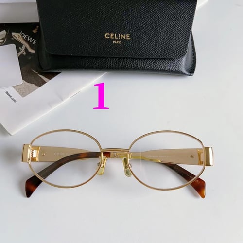 نظارات سيلين