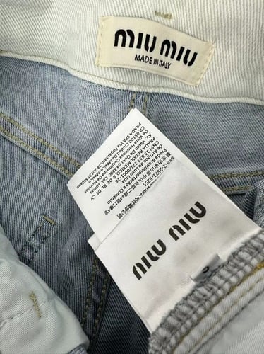 بنطلون جينز muimui