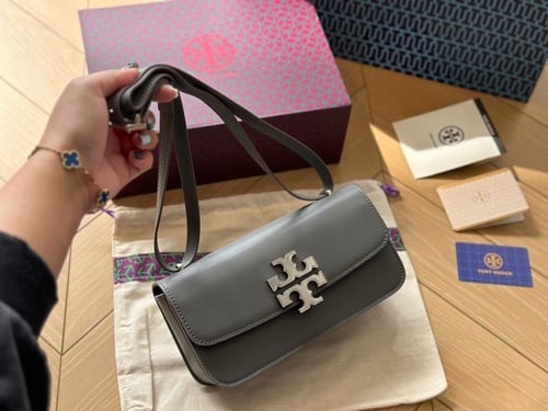 شنطه توري 4 الوان