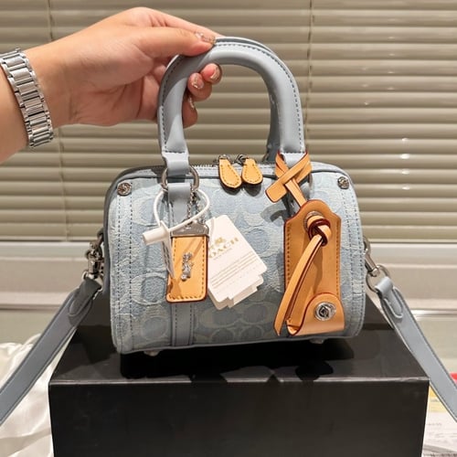 حقيبة كوتش | لونين