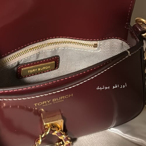 شنطة كتف توري بورش عودي