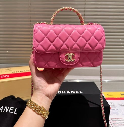 حقيبة شانيل بمقبض ذهبي| الوان متعدده