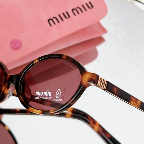 نظارة ميو ميو عسلي