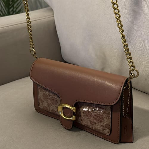 كوتش تابي 20 | ستراب طويل