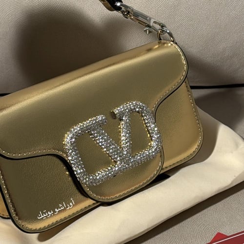 حقيبة فالنتينو ذهبي | تسليم فوري