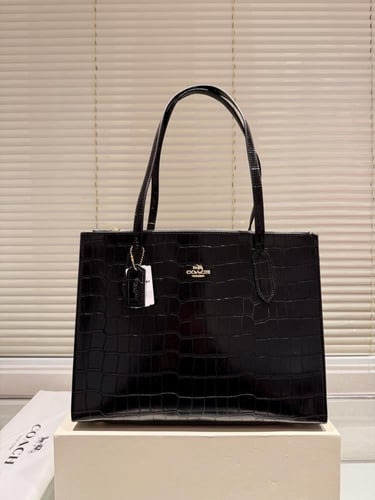 شنطة كوتش اسود / بيج