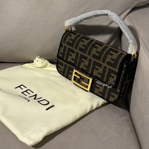 حقيبة فندي |