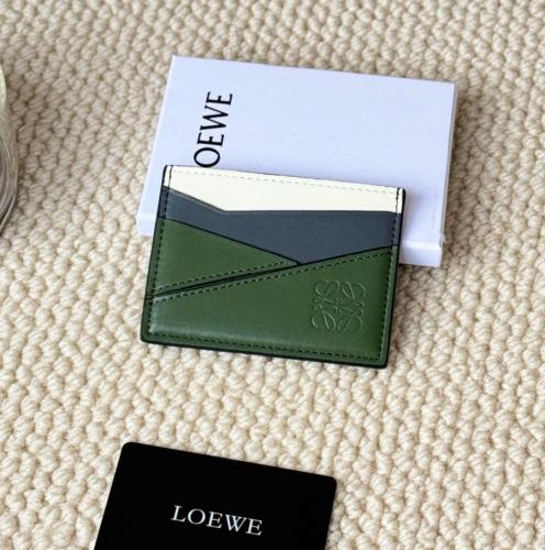 محفظة بطاقات من لويفي / أخضر