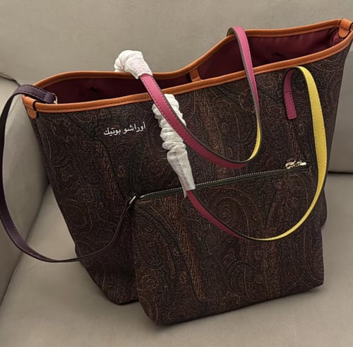 حقيبة Etro