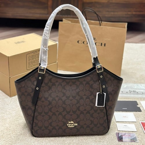 شنطة كوتش كبيرة