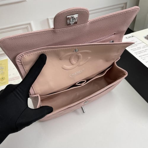 حقيبة شانيل | وردي