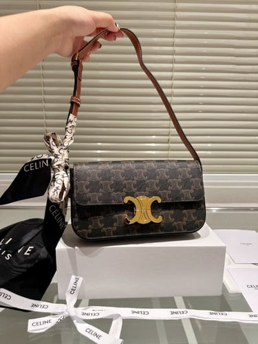 حقيبة سيلين| حزام جلد