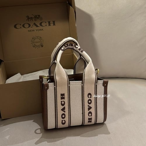 حقيبة كوتش ميني سميث