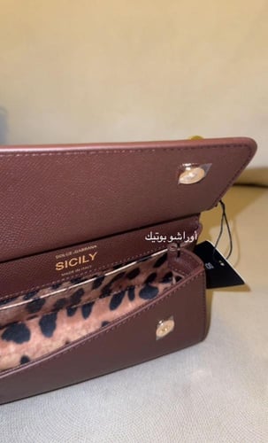 حقيبة D&G | تسليم فوري