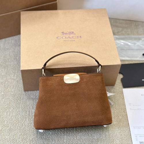 حقيبة كوتش بعدة الوان