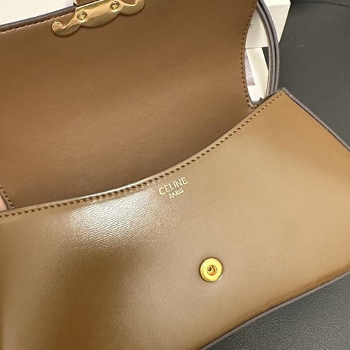 حقيبة سيلين جلد