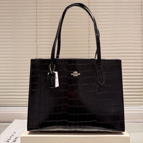 شنطة كوتش اسود / بيج