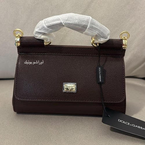 حقيبة D&G | تسليم فوري