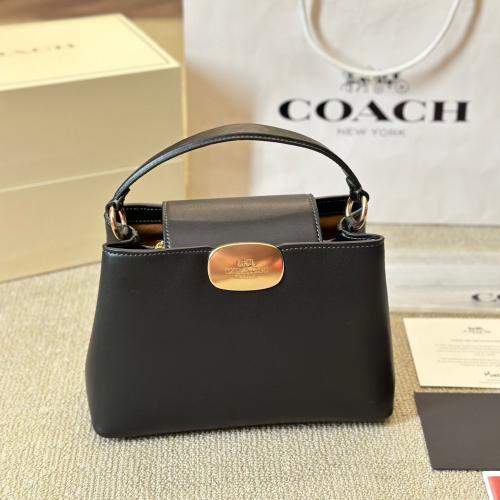 حقيبة كوتش اسود