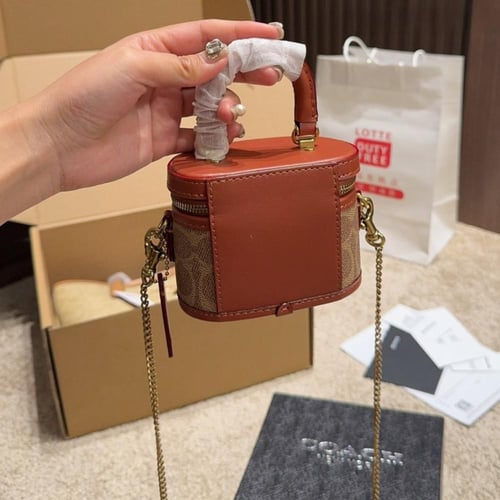 حقيبة كوتش دلو ميني