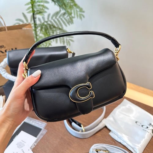 حقيبة كوتش بعدة الوان