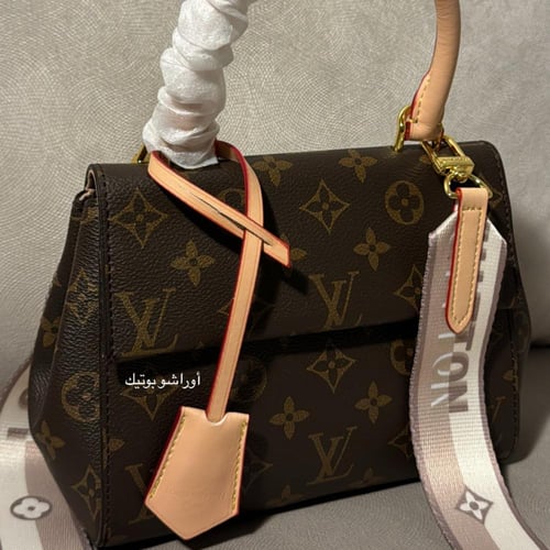 حقيبة LV |