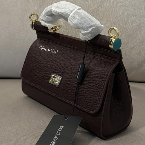 حقيبة D&G | تسليم فوري