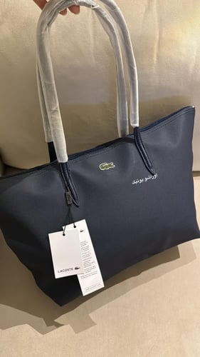 حقيبة لاكوست | كحلي