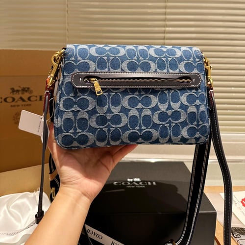 حقيبة كوتش | كتف ناعمة كحلي وأسود