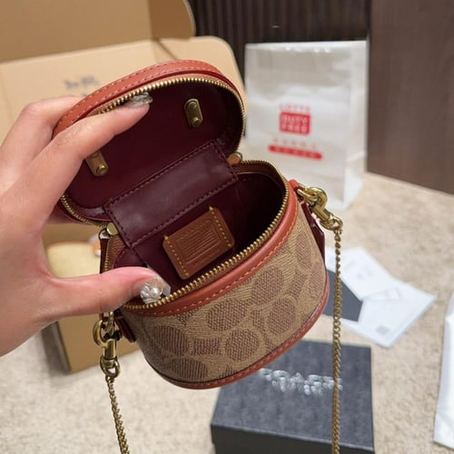 حقيبة كوتش دلو ميني