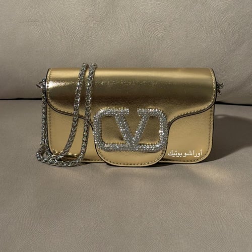 حقيبة فالنتينو ذهبي | تسليم فوري