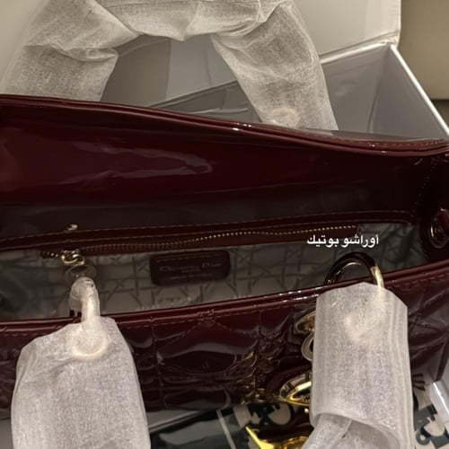 حقيبة ليدي ديور عنابي | تسليم فوري