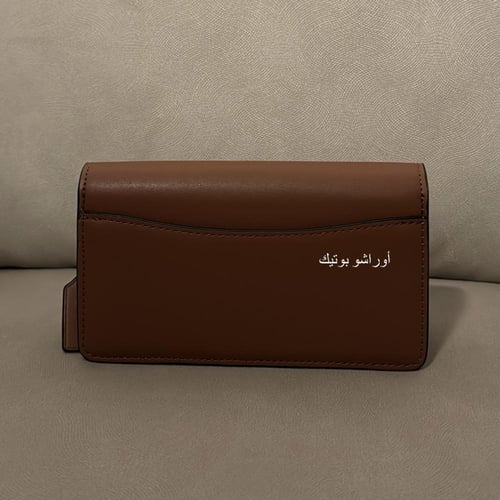 كوتش تابي 20 | ستراب طويل