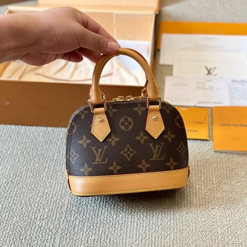 حقيبة LV ألما مونوغرام | بعدة الوان