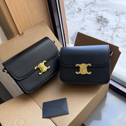 حقيبة سيلين | حجمين