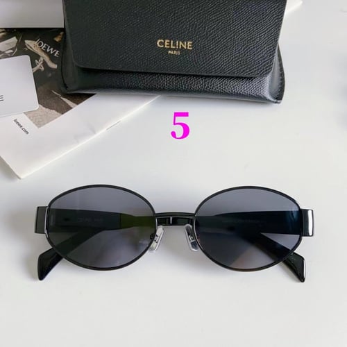 نظارات سيلين