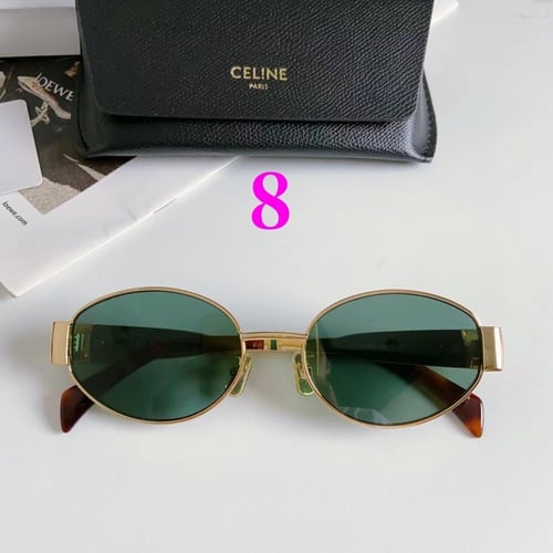 نظارات سيلين