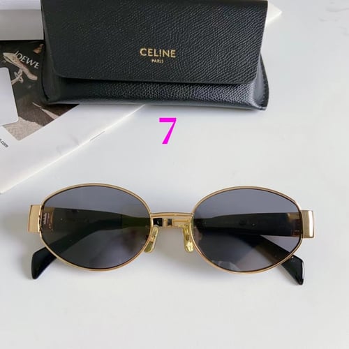 نظارات سيلين