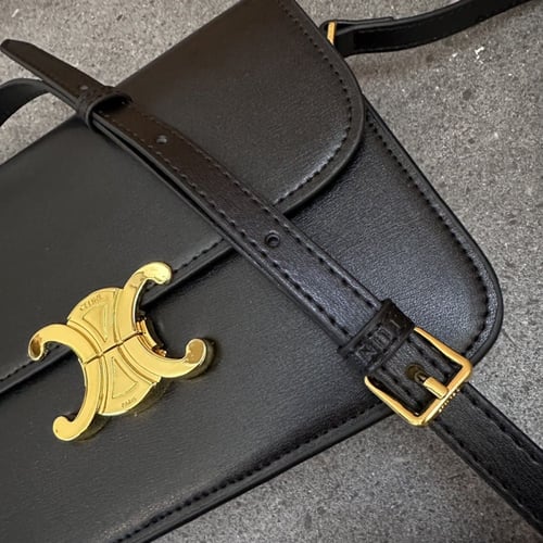 حقيبة سيلين | حجمين