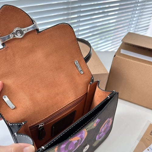 كوتش موردة صغيرة