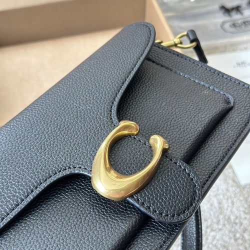 شنطة كوتش أسود /بيج / تابي 26